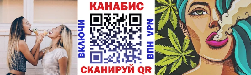 Купить наркотик аптеки Отрадный КОКАИН  Alpha-PVP  Псилоцибиновые грибы  Марихуана 