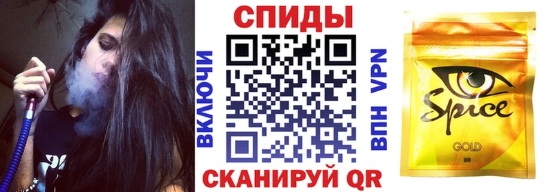 где можно купить наркотик  Отрадный  Бутират буратино 