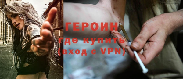 прущие грибы Абинск