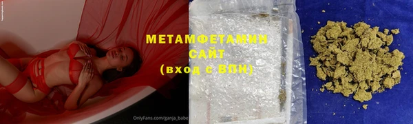 дистиллят марихуана Абаза