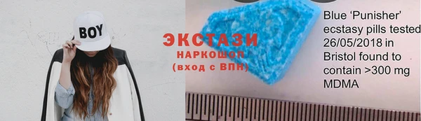 дистиллят марихуана Абаза