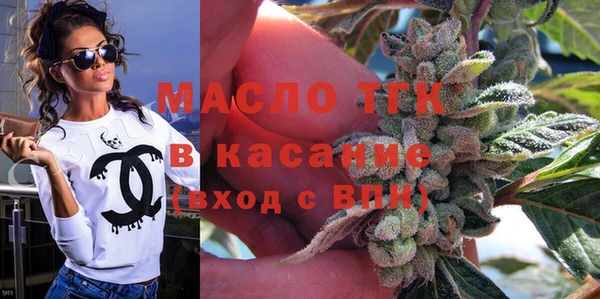 прущие грибы Абинск