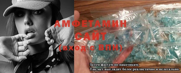 дистиллят марихуана Абаза