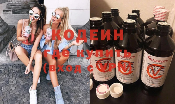 дистиллят марихуана Абаза