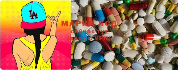 mdma Абдулино