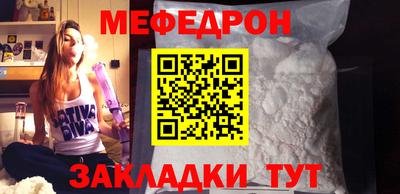 кристаллы Гатчина