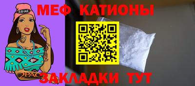 дживик Гай