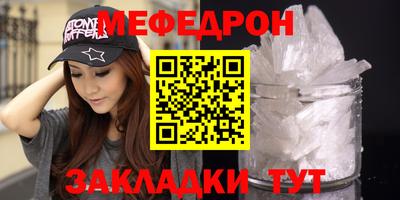 дживик Гай