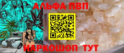 дживик Гай