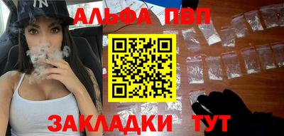 дживик Гай