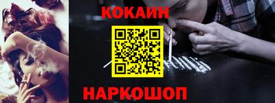 гидропоника Кудымкар