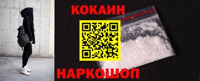 мескалин Гагарин