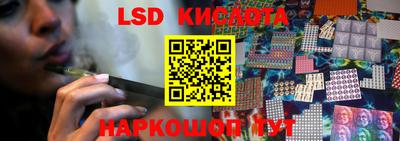 скорость Кузнецк