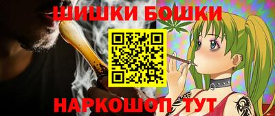 кристаллы Гатчина