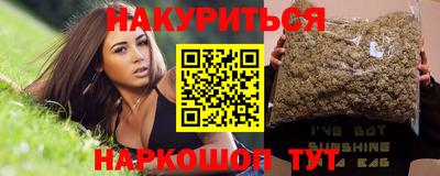 дживик Гай