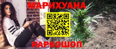 мескалин Гагарин