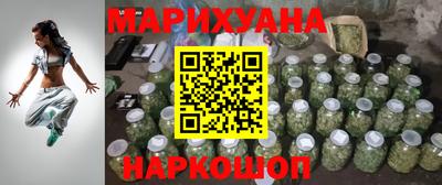 дживик Гай