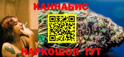дживик Гай