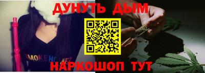 дживик Гай