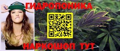 мескалин Гагарин
