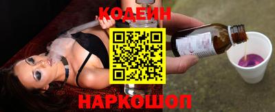 кристаллы Гатчина