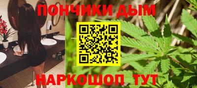 кристаллы Гатчина