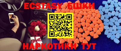 дживик Гай