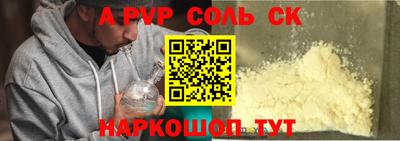мескалин Гагарин