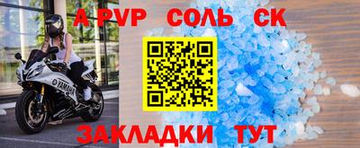 мескалин Гагарин
