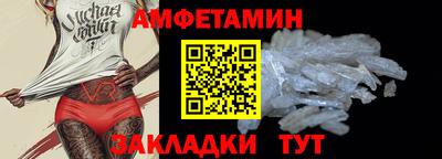 кристаллы Гатчина