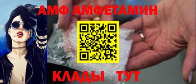 мескалин Гагарин