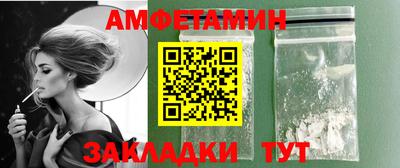 мескалин Гагарин