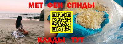 мескалин Гагарин