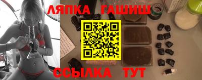 мескалин Гагарин