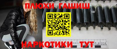дживик Гай