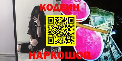 кристаллы Гатчина