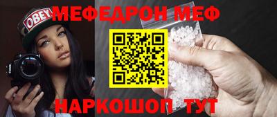кристаллы Гатчина