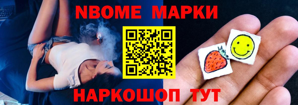 ЛСД экстази ecstasy Отрадный